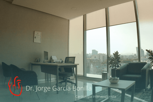 Cardiología intervencionista en CDMX