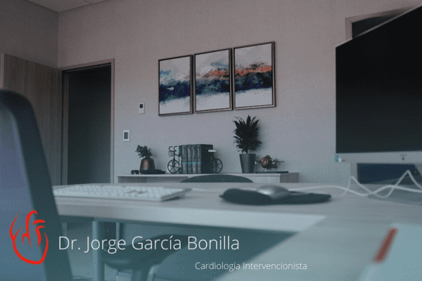 Cardiología intervencionista en CDMX